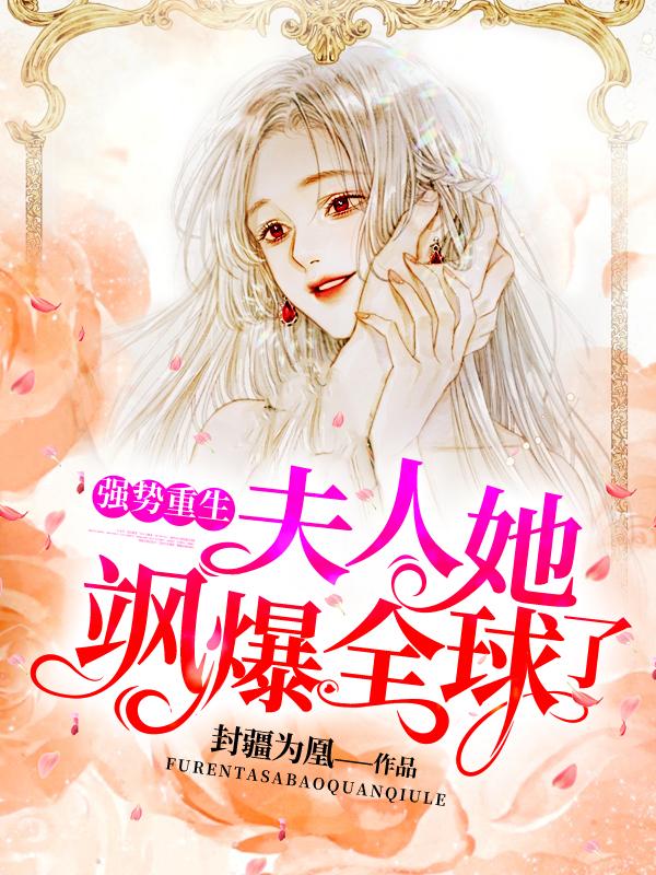 不败剑神