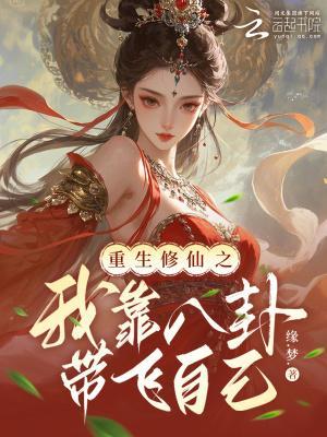 引良宵