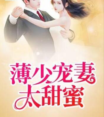农门丑妇