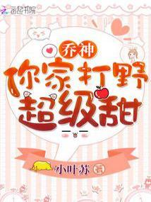 我能无限复制天赋