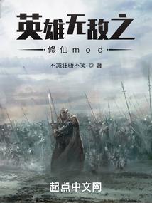 超级搜鬼仪