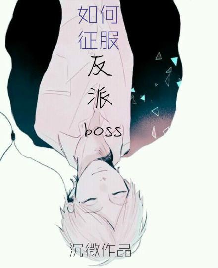 霸气穿越之空间女王免费阅读_霸气