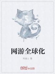 徒儿你无敌了出狱吧楚河免费阅读