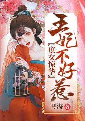 一别两宽，无我也欢全文免费阅读
