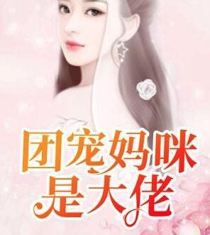 简然陆瑾琛全文免费阅读