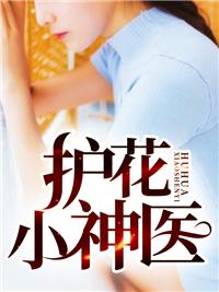 长夜（1v1强制）
